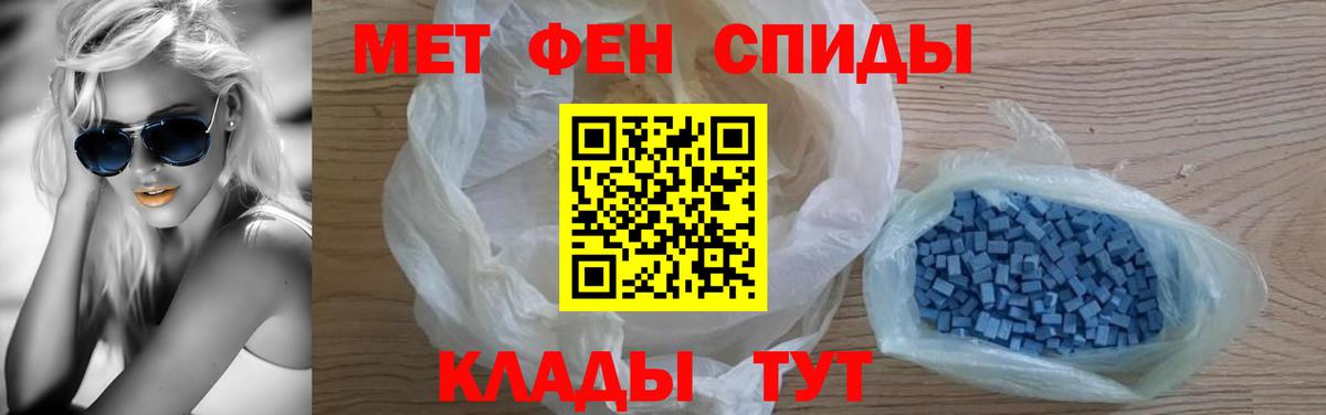 АМФ 98% Узловая