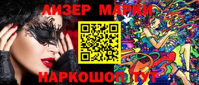 кокаин колумбия Новодвинск