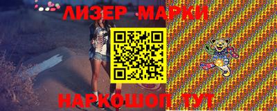 a pvp Новозыбков