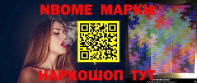 кокаин колумбия Новодвинск