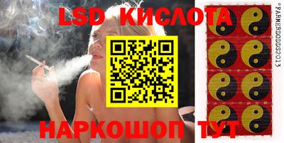 кокаин колумбия Новодвинск