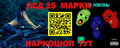 кокаин колумбия Новодвинск