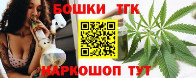 a pvp Новозыбков
