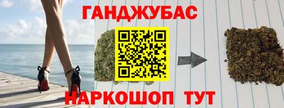 кокаин колумбия Новодвинск