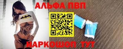 кокаин колумбия Новодвинск