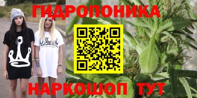 кокаин колумбия Новодвинск