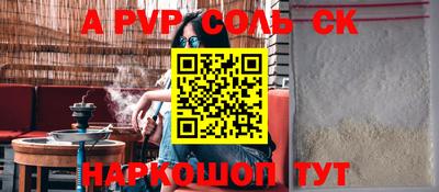 кокаин колумбия Новодвинск