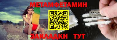 кокаин колумбия Новодвинск