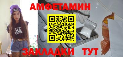 кокаин колумбия Новодвинск