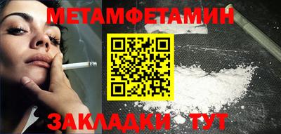 кокаин колумбия Новодвинск