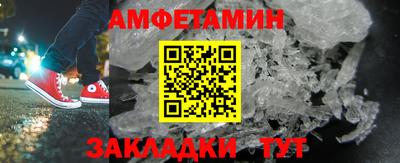 кокаин колумбия Новодвинск