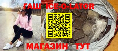 a pvp Новозыбков