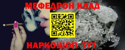 a pvp Новозыбков